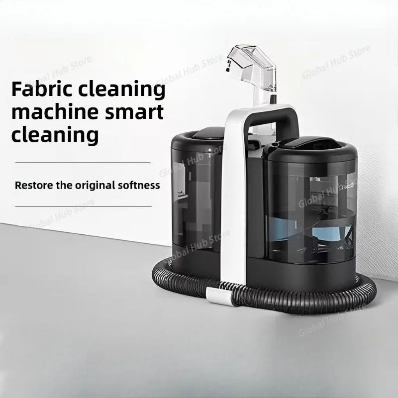 W07 Fabric Cleaner, An Intelligent Spray, Suction and All-in-one Home Multi-functional Curtain, Carpet and Sofa Cleaning Machine