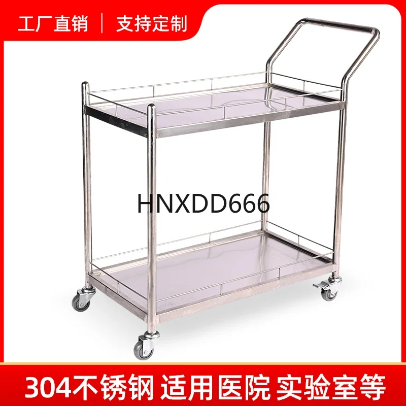 304 double-layer stainless steel trolley silent trolley
