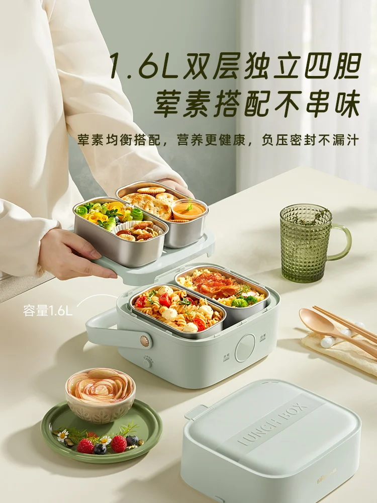 Электрический ланч-бокс Bear можно приготовть, изолированный, с подогревом, ланч-бокс для офисных работников, коробка для бенто с горячими едой