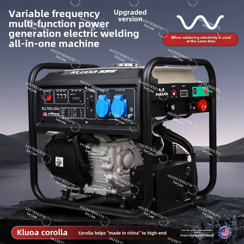 New Outdoor Portable Diesel Integrated Inverter Generator Welding Spot Welding Machine - Optional