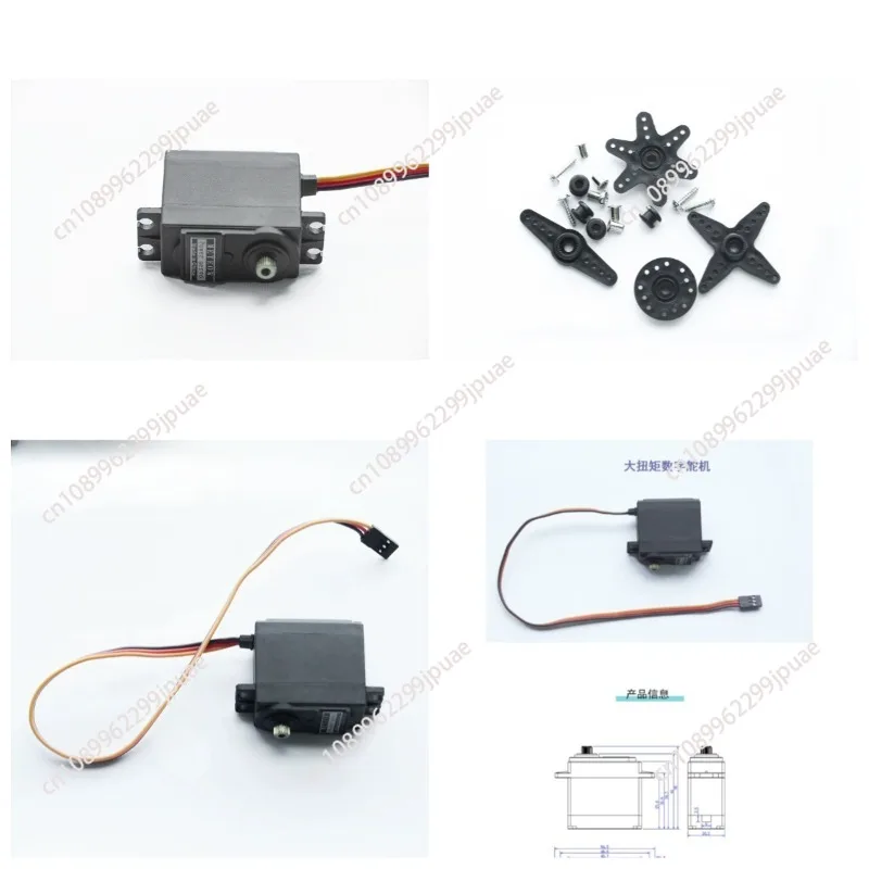 20KG High Torque Digital Servo Metal Gear 180 Degree Standard Servo for Robot Model DIY