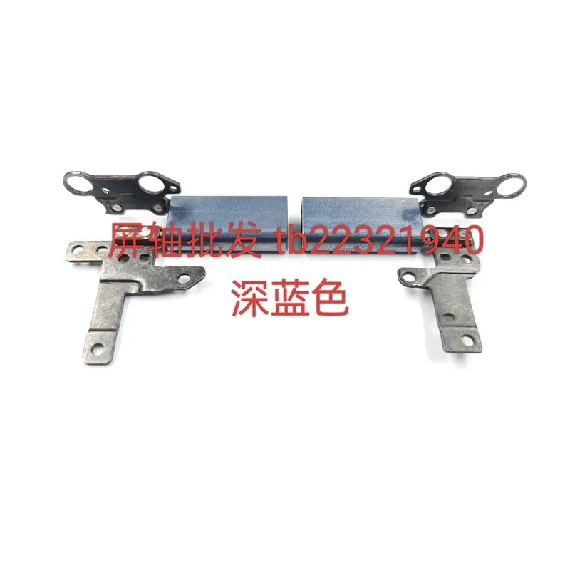 for Dell 14 Plus 2-in-1 DB14250 DB14255 Screen Shaft Rotor Hinge Dark Blue