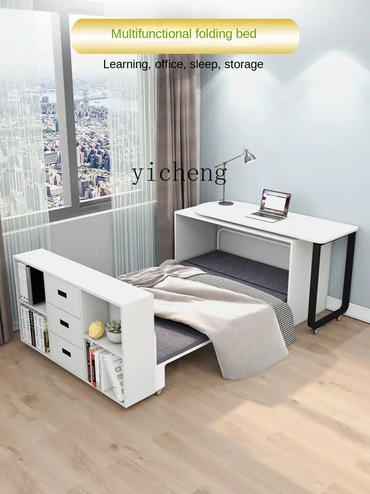 ZC Rotating Desk Bookcase Folding Bed Cabinet Integrated Multifunctional Invisible Household Adult Single Double Bed Solid Wood