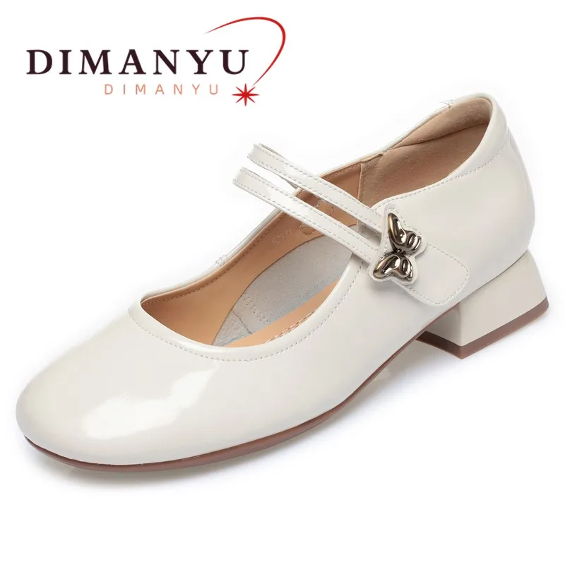 

DIMANYU Mary Jane Women's Shoes Spring 2024 New Fashion Women's Shoes Shallow Mouth Genuine Leather Large Size Ladies Shoes