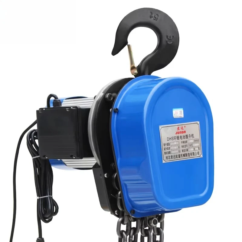 Portable Lifting DHS Electric Chain Hoist Electric Hoist 1t 2t 3t 5t 10t Lifting Equipment
