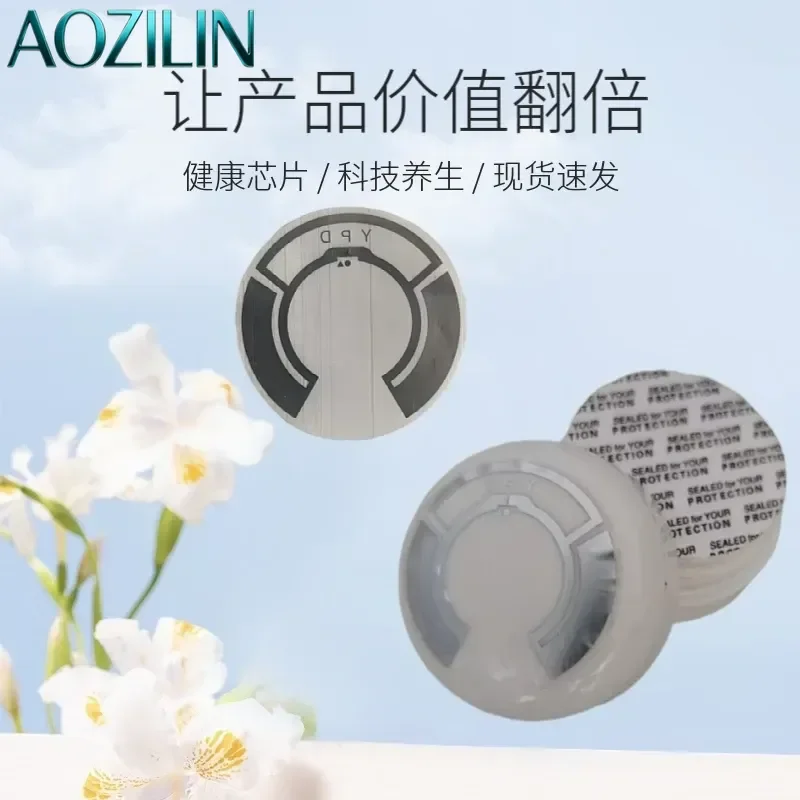 For Biotech Cosmetic Chip Terahertz Wave Energy Skin Care Device Beauty Instrument Facial Massager Anti Aging Wrinkle Removal