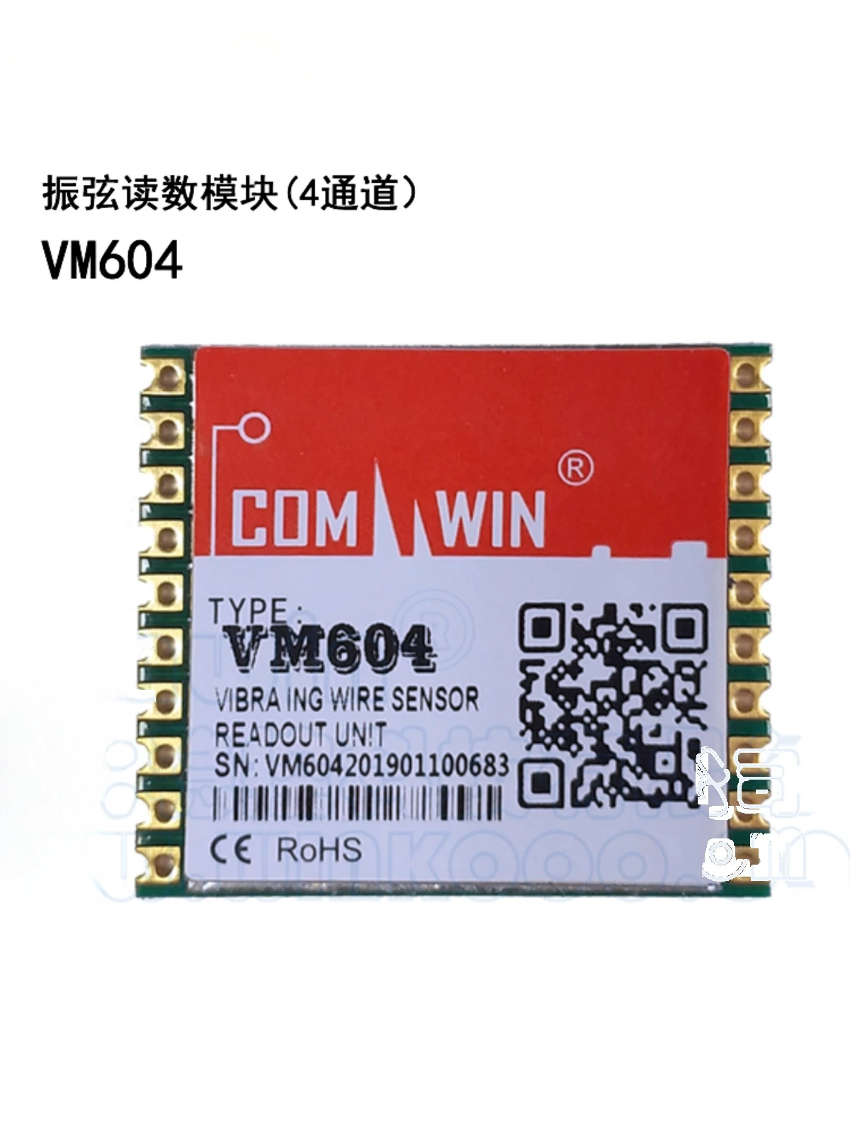 Multi-channel vibrating wire acquisition and measurement reading module VM604 small volume embedded patch sensor