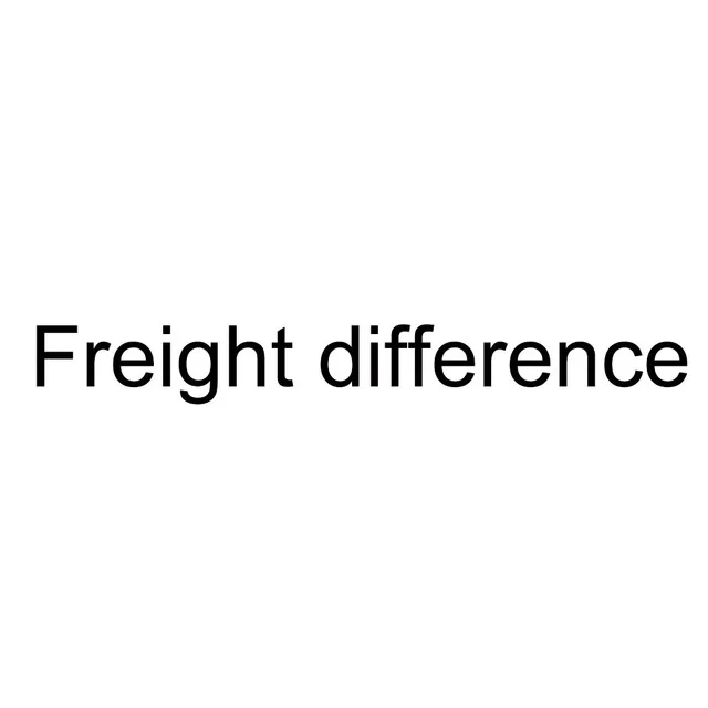 

Freight Difference