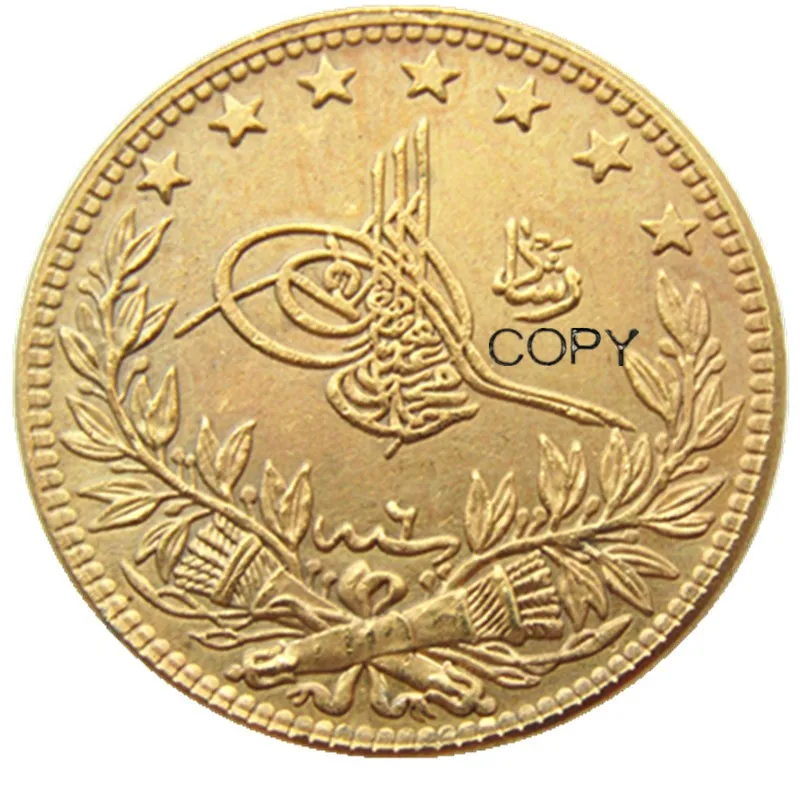 Ottoman Empire,1915,Mehmed V.Heavy Gold Plated 100 Kurush Copy Coin(22mm)