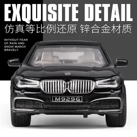 10 best sales बीएमडब्ल्यू लघु - №9