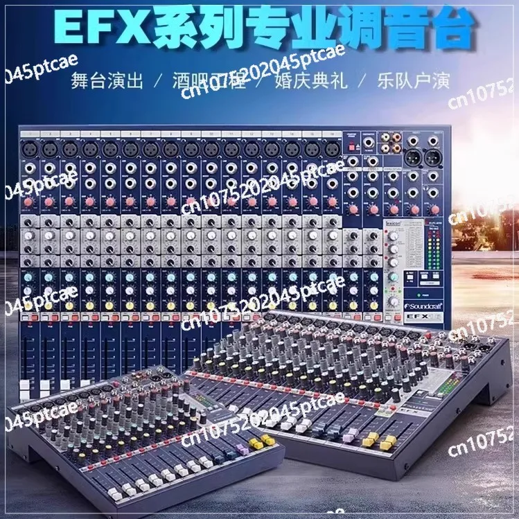 EFX8 EFX12 EFX16 EFX20 Road Professional