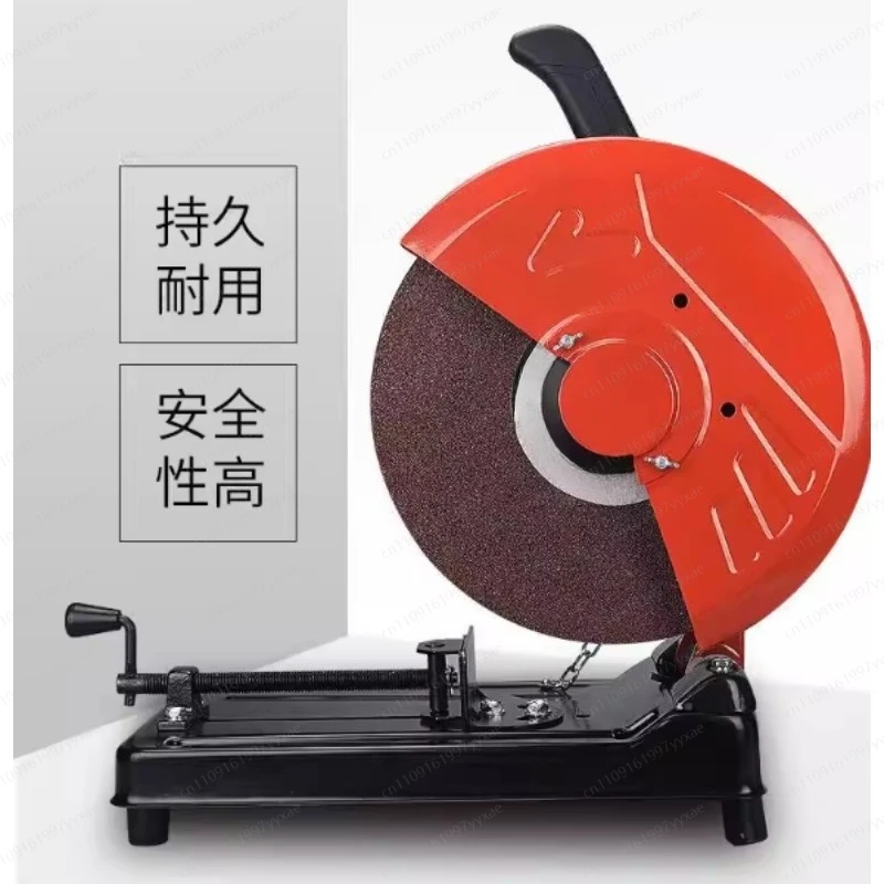 Multi-Function Steel Profile Cutter - Industrial Heavy-Duty High Power Electric Cutting Machine