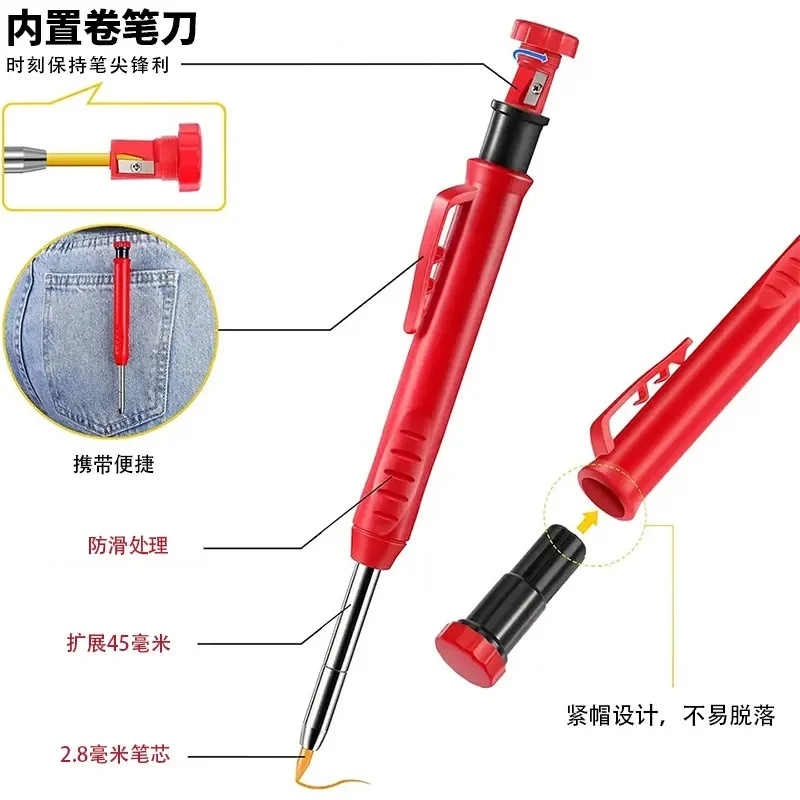 Solid Carpenter Pencil with Refill Lead and Built-in Sharpener for Deep Hole Mechanical Pencil Scribing Marking Woodworking Tool