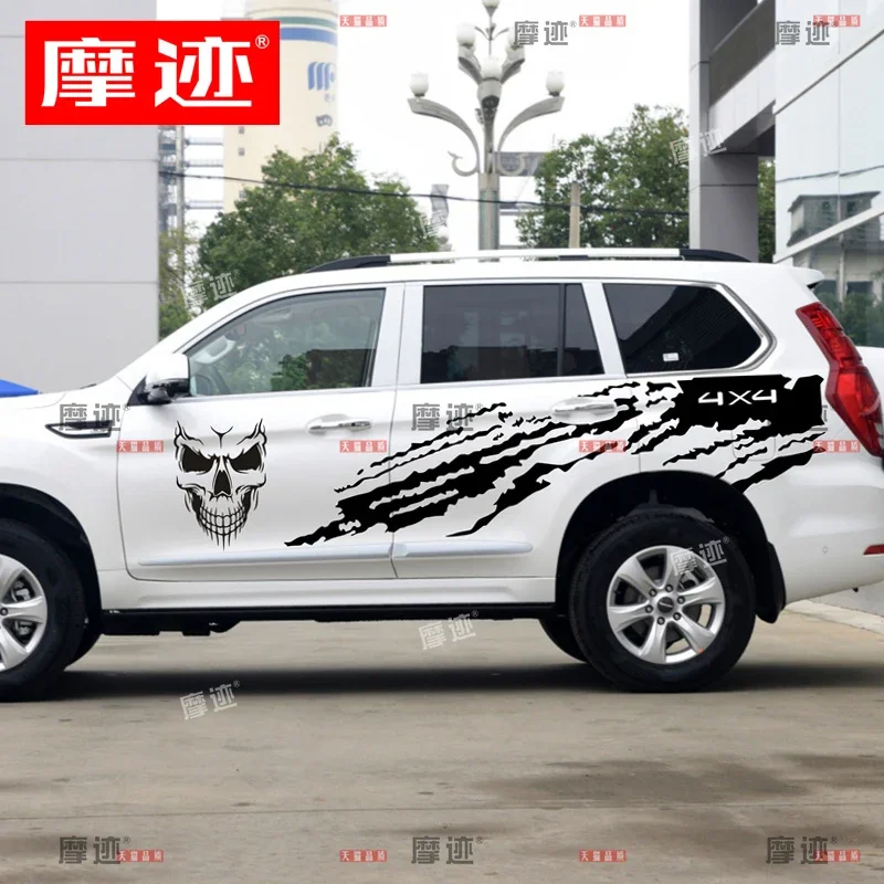 Car sticker FOR Haval H9 body hood decoration Personalized customized decorative decal accessories