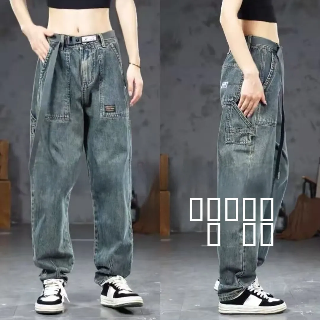 

Retro American Washed Straight Leg Large Size Workwear Jeans Men's Casual Pants Loose with Big Pockets Long Trousers