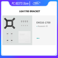 Deepcool LGA1700 Bracket 12th Generation CPU Mounting Bracket Kit NEPTWIN Assassin CASTLE GAMMAXX Water-cooling 400 Cooler