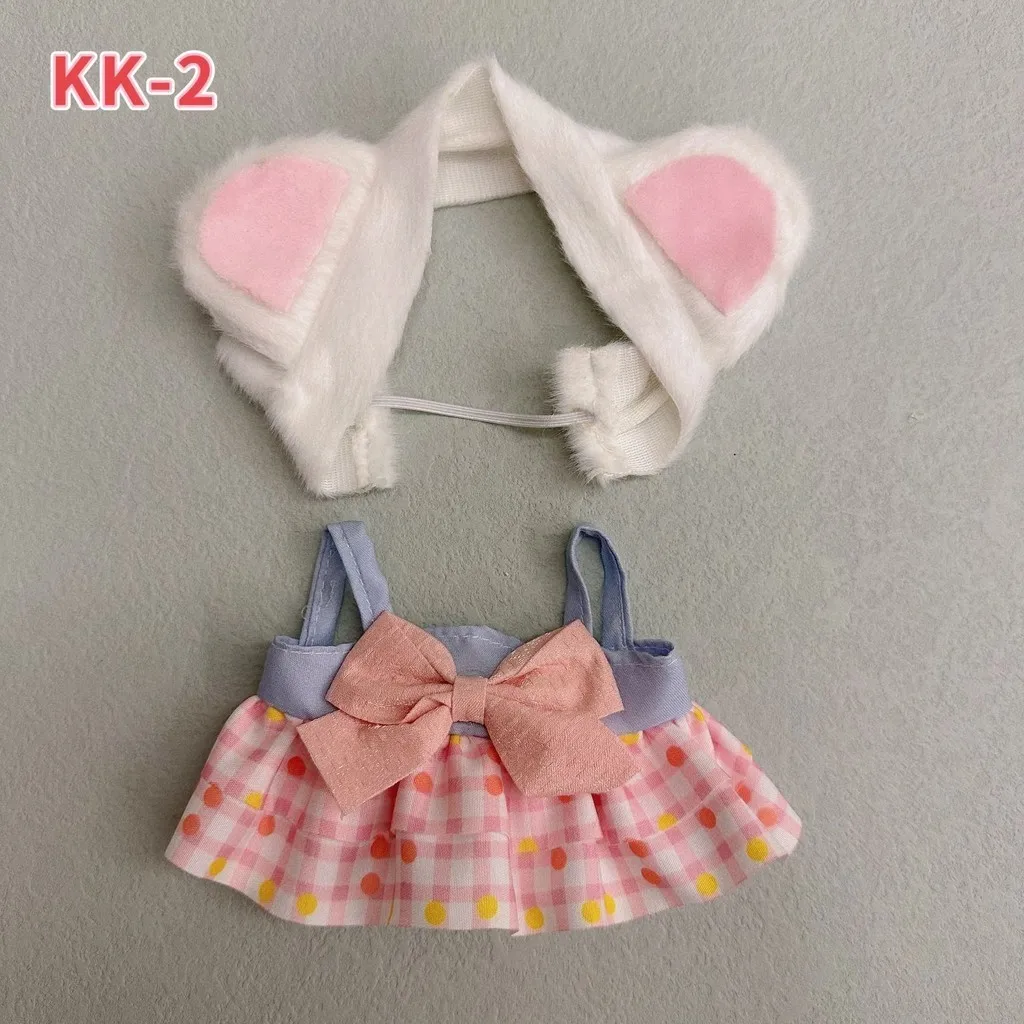 20Cm Katoenen Pop Rompertjes Cartoon Pluche Pop Vervangende Outfit Spelen Huis Accessoires Mini Kleding Voor Overstuur Eend #466907