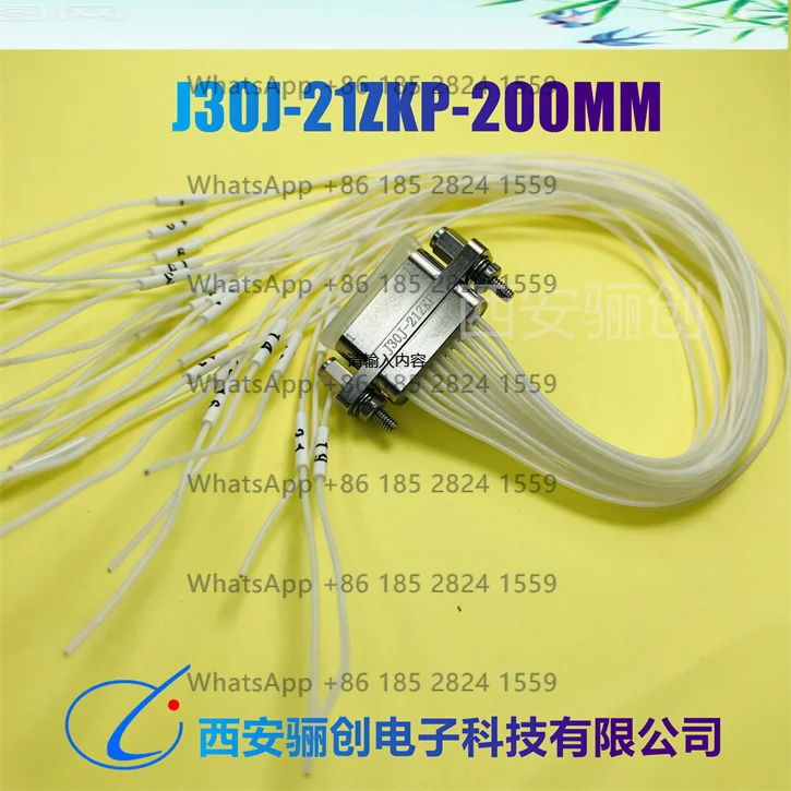 

Разъем J30J-21ZKP-200MM, J30J-21ZKL-20CM, J30J-21ZKP8-200мм, j30J-21ZKL-300MM