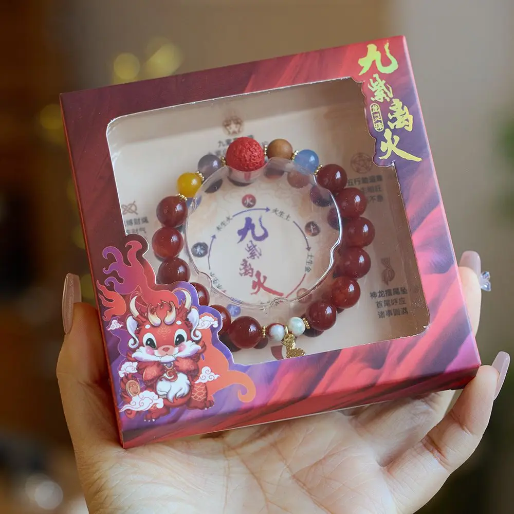 

Temple Blessing Natural Dragon Pattern Agate Bracelet Nine Purple Fire TaiSui Chinese Loong Zodiac Year Luxury Lucky HandString