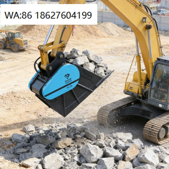 20-40Ton Durable Excavator Crusher Bucket Stone Concrete Crushing Spare Parts