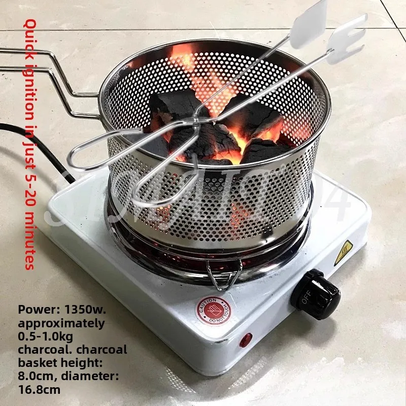

1350W Charcoal Point Charcoal Stove, Electric Heating Stove, Barbecue Mechanism Briquettes, Moxibustion Strip Ignition Charcoal