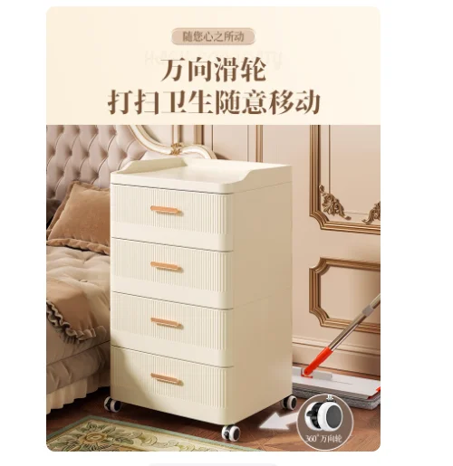 Storage cabinet, home living room, five drawer cabinet, bedroom, crevice storage cabinet, multi-layer storage cabinet