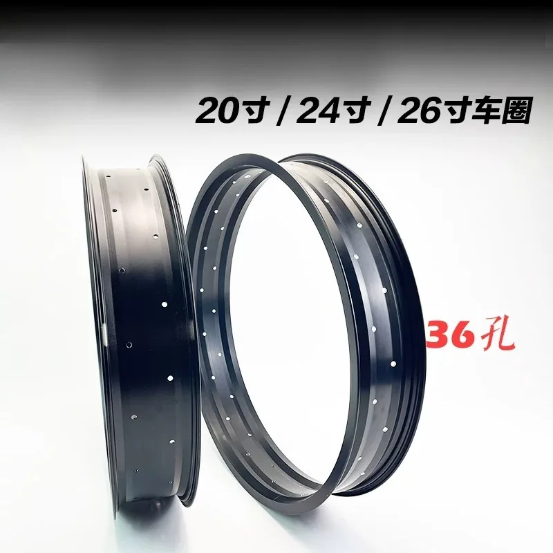 20/24/26 Inch Bicycle Rim, 20X4.0 Wide Tire Wheel Circle, Fat Bike Rim for Snow Bike, Beach Bike and Off-Road Bicycle Refitting
