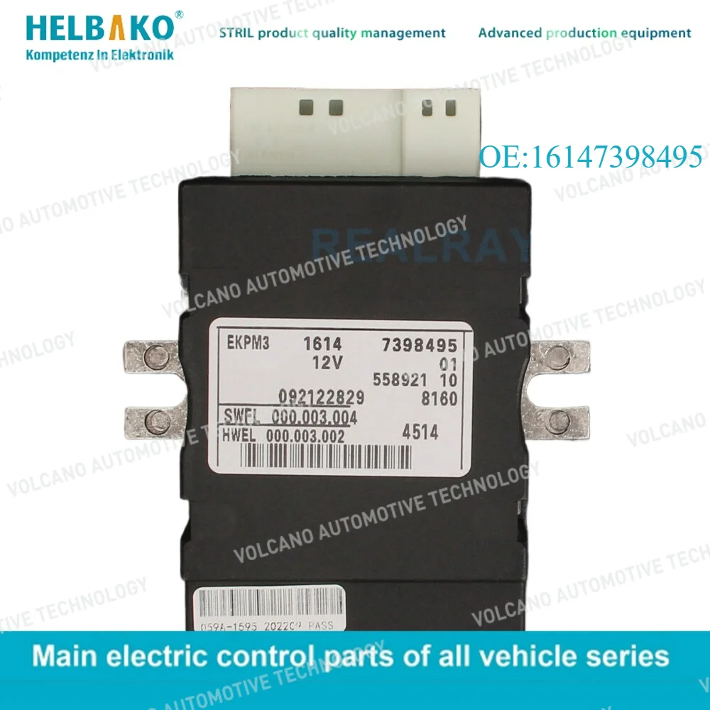 

Fuel Pump Computer 16147398495 16147411595 For BMW BMW 5/7series F18/F02LCI