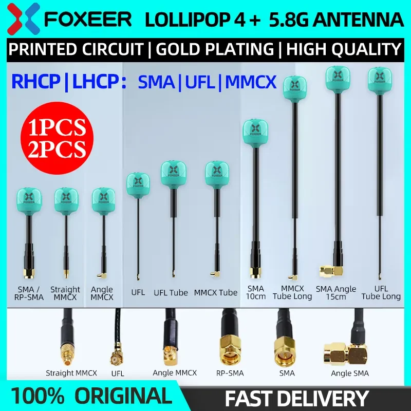 1PCS/2PCS Foxeer Lollipop 4 Plus 4+ FPV Antenna 5.8G 2.6Dbi Omni Mini Antenna RHCP LHCP SMA MMCX UFL For RC Racing FPV  Drone