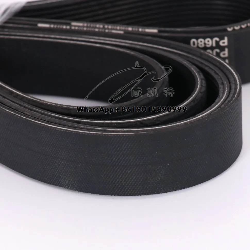 HTD5M rubber neoprene timing belt 50mm for carton folding machine