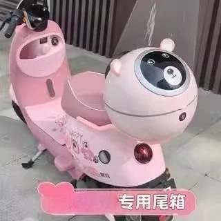 

Trunk Electric Vehicle Trunk Rear Trunk Seat Accessories Parts