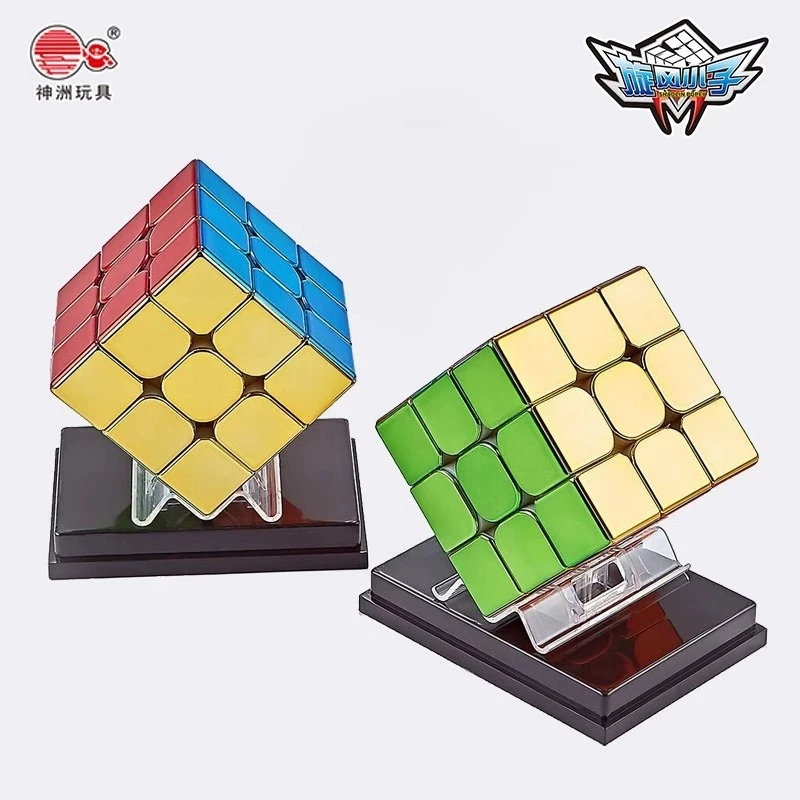 Cube magique magnétique Variable géométrique, Anti-Stress, Puzzle 3D à rabat manuel, jouet Anti-Stress pour enfants