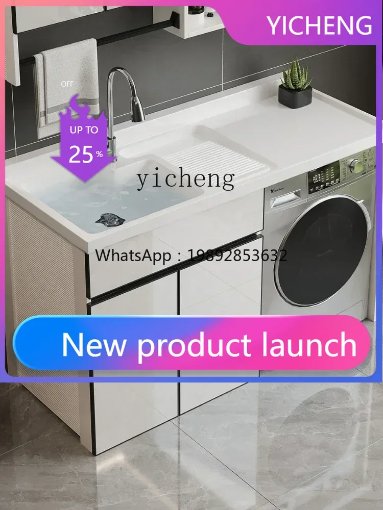 LYY  Washing Machine Cabinet Assemblage Zone Washboard Integrated Drum Laundry Tub Slot Inter-Platform Basin Companion