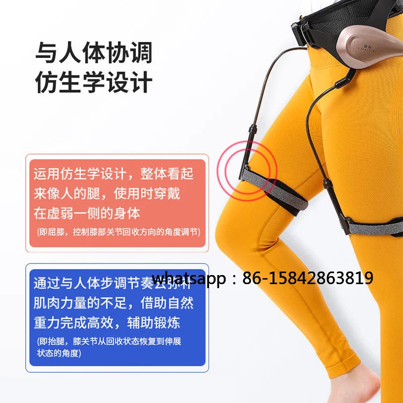 Walking Aid Exoskeleton Legs, Lower Limb Stroke Walking Up Down Stairs Leg Auxiliary Elderly Rehabilitation Exoskeleton for Feet