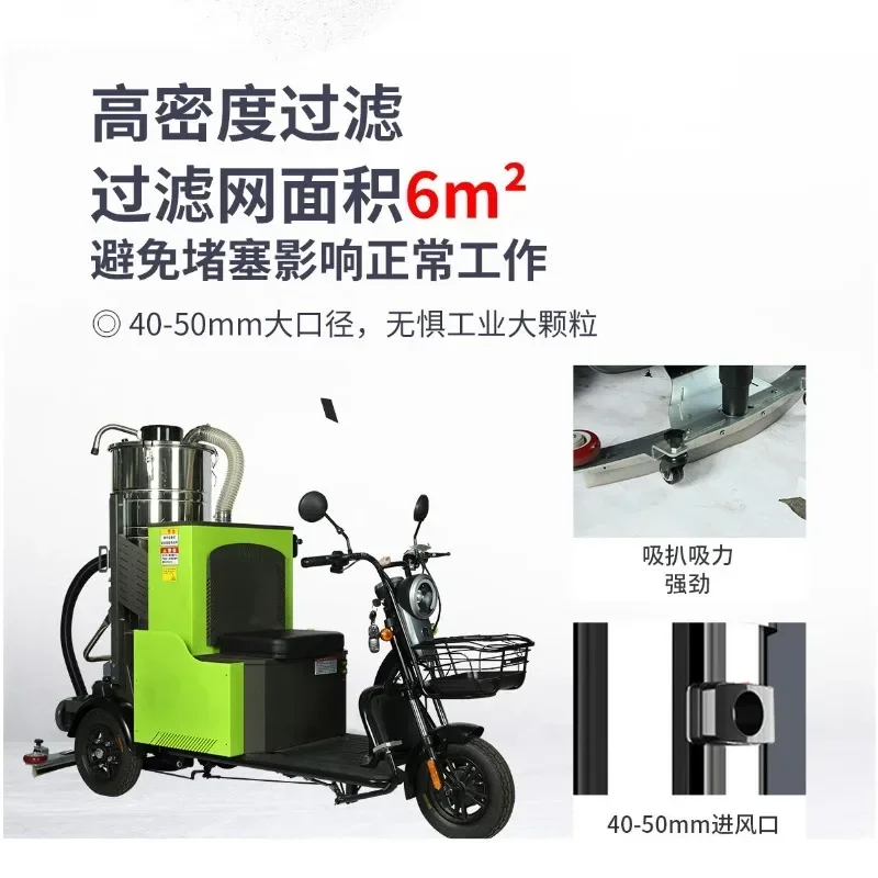 Industrial workshop dust suction Property cleaning Electric vacuum cleaner