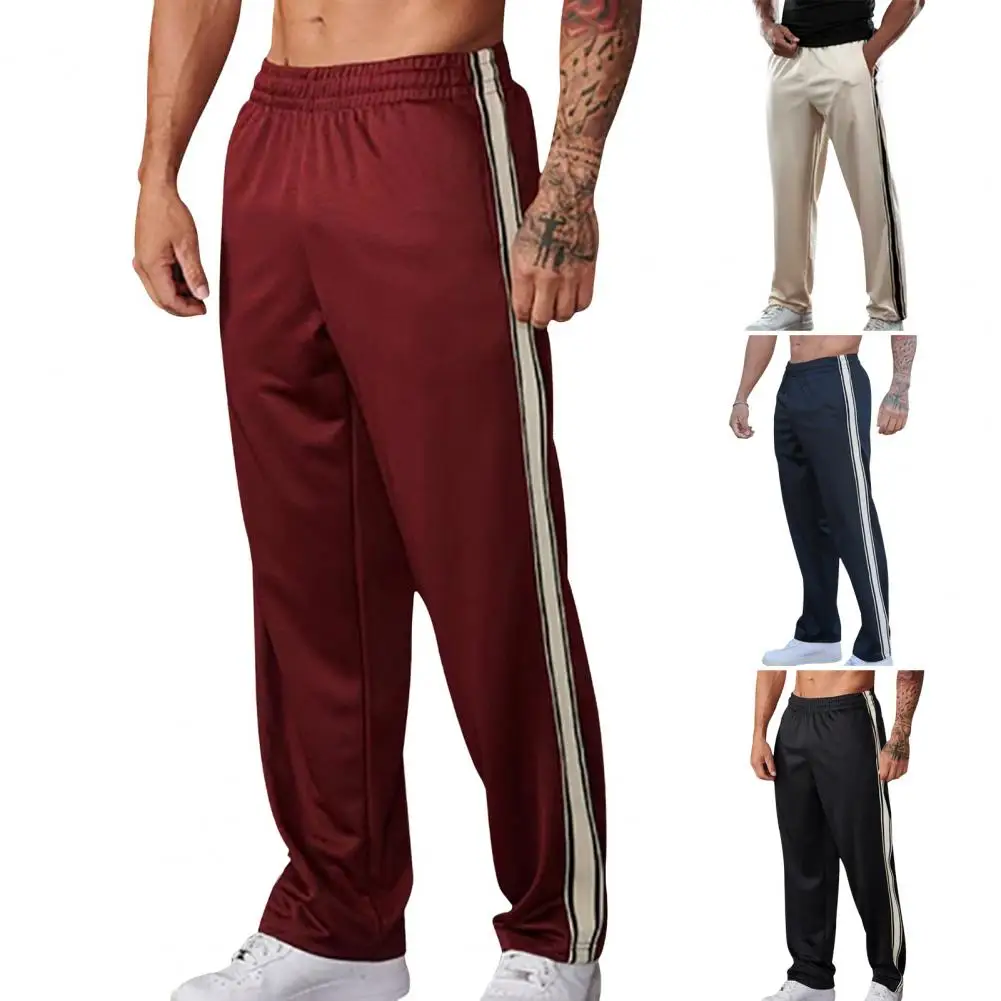 

New Men's Sweatpants Gym Sports Fitness Running Basketball Training Pants Casual Pants American Style Fashion Brand Clothing