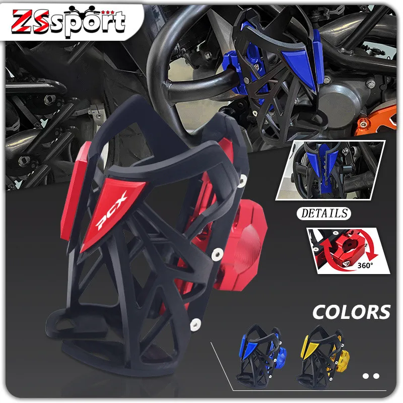 

For HONDA PCX125 PCX150 PCX155 PCX160 Motorcycle cratch Resistant cup holder Drink Holder Water Cup Bottle Holder pcx 155 160