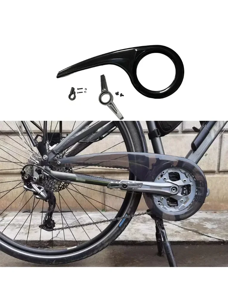 AliExpress 1Set QZ-907 MTB Chain Guard – PP Plastic Cover for 40-46T Chainring, Large Chainring Protection Box for Mountain Bikes