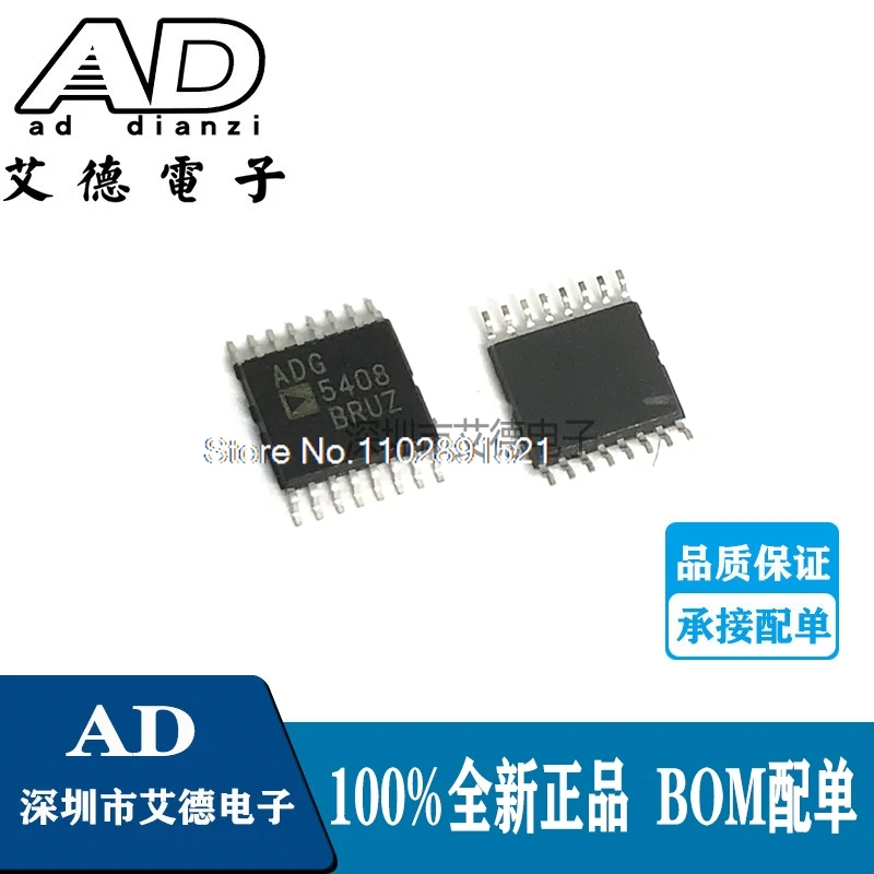 

ADG5408BRUZ ADG5408BRU ADG5408 TSSOP-16 IC