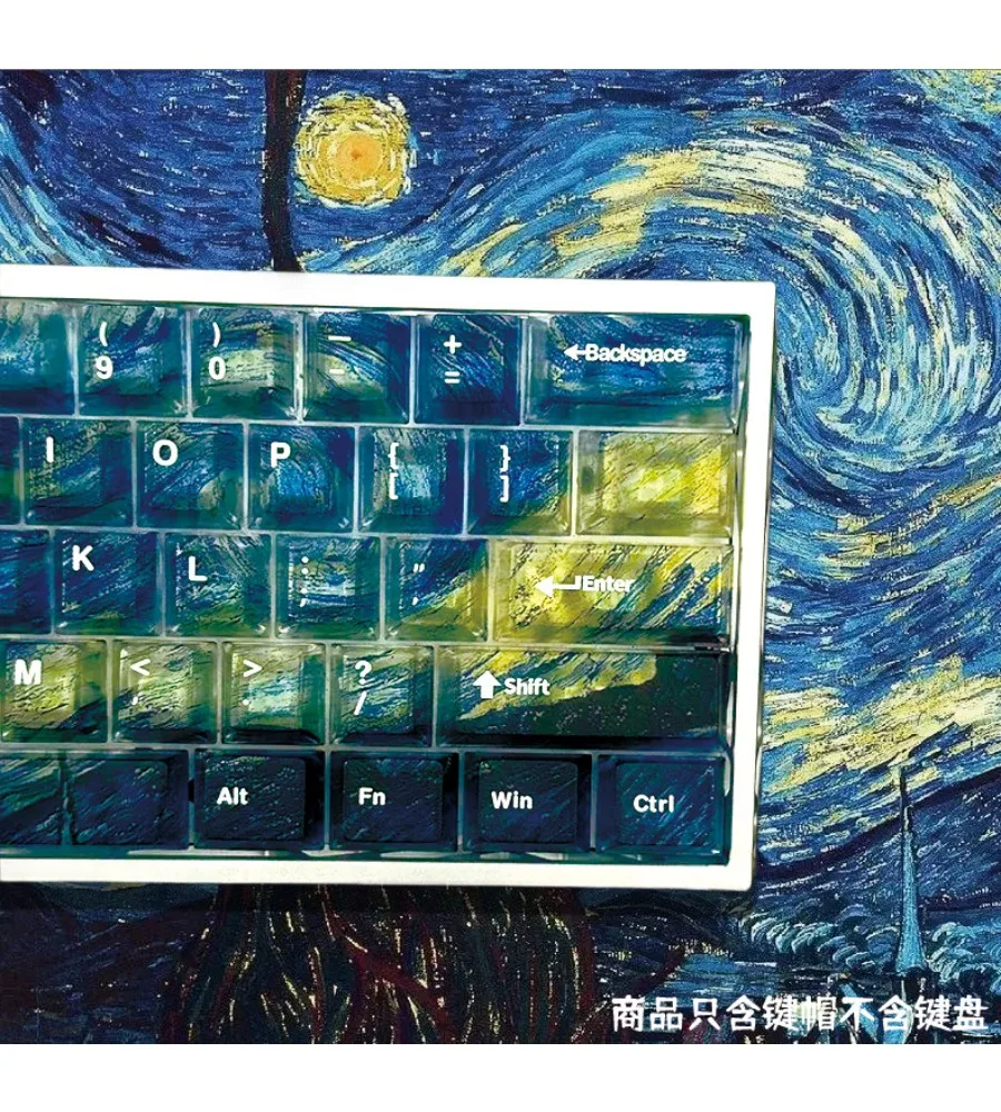 Keycap adaptation ROG night devil Meijia lion wootingPC transparent original small full set keyboard