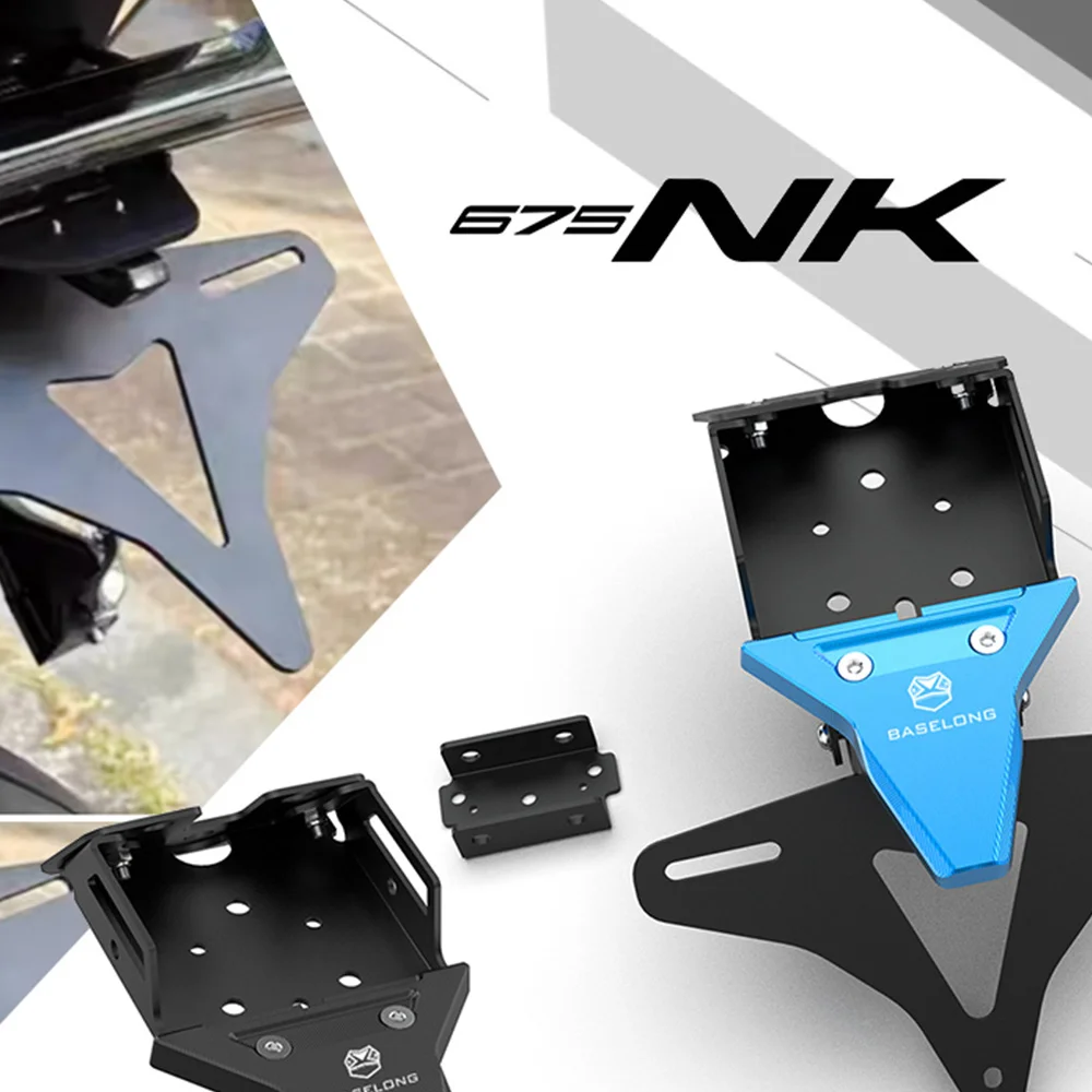 

2026 2025 2024 675SS SS 2025 675SR/675SR-R 675NK 675 SRR Motorcycle Accessories License Plate Bracket Holder FOR CFMOTO CF moto