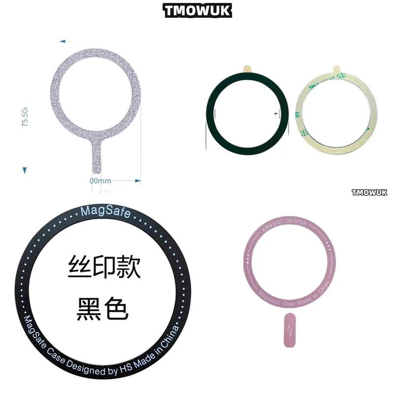 

For Samsung Galaxy S25 S21 S22 S23 S24 Ultra Note 10 For Magsafe - Metal Plate Ring Sticker For Hassle - Free Wireless Charging