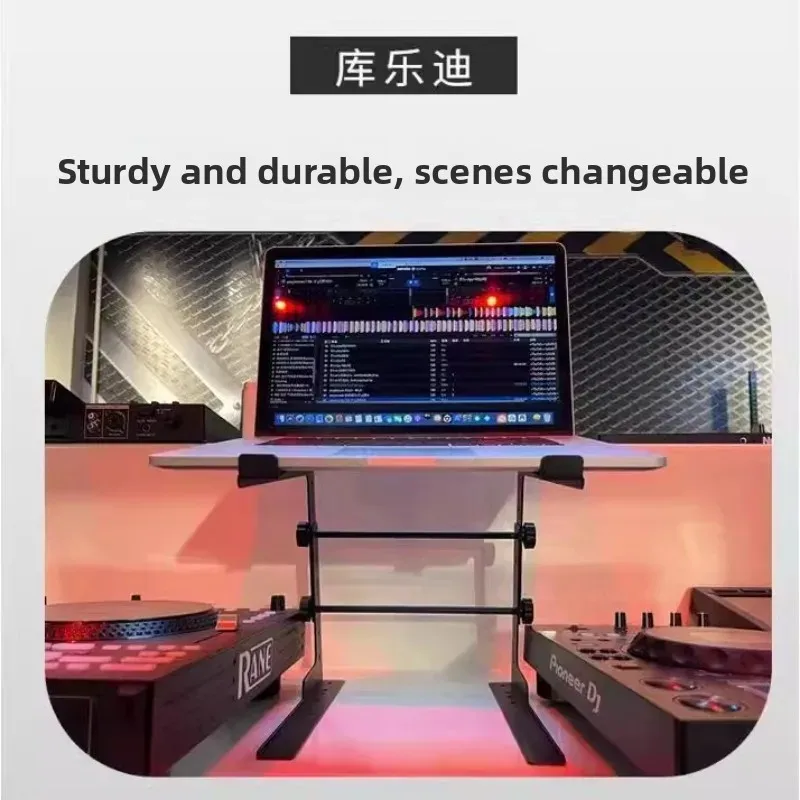 

Компьютерная подставка для игры в диджей