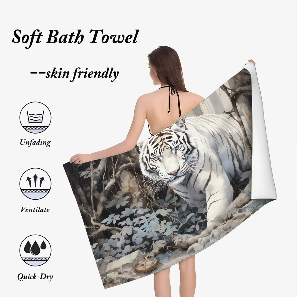 Majestic White Tiger Ultra Soft Absorbant Quickdry Large Beach Towels Personalized Gym Sport Bath Towels