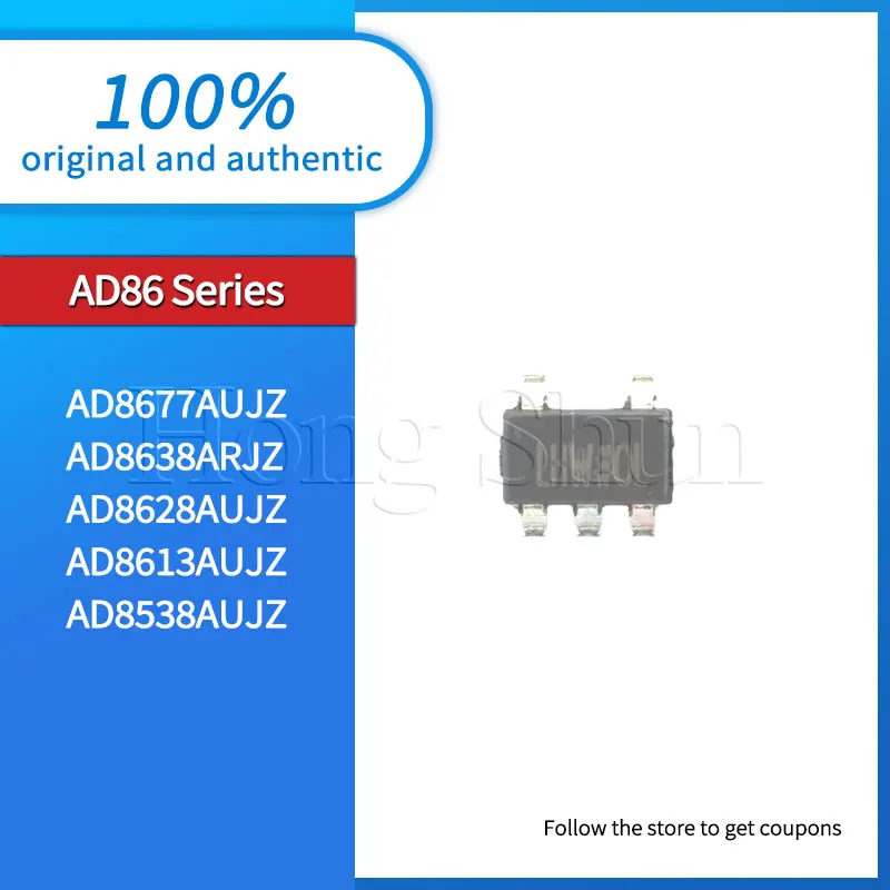 AD8628AUJZ AD8538AUJZ AD8613AUJZ phone case AD8628WAUJZ AD8638ARJZ AD8677AUJZ
