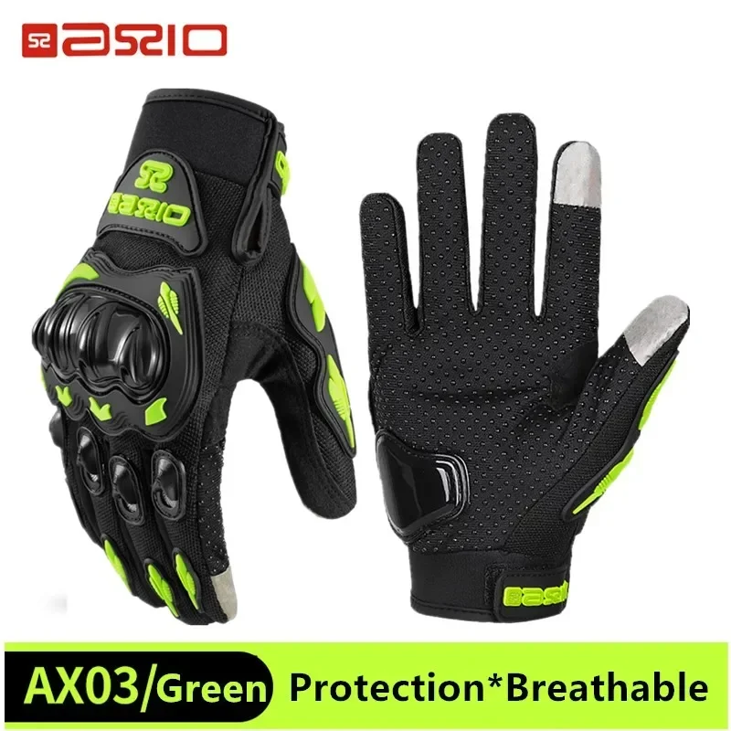 

New Off-road Wearable Motorcycle Gloves Breathable Motocross Racing Gloves Touch Screen Biker Cycling Summer Guantes Motor Luvas