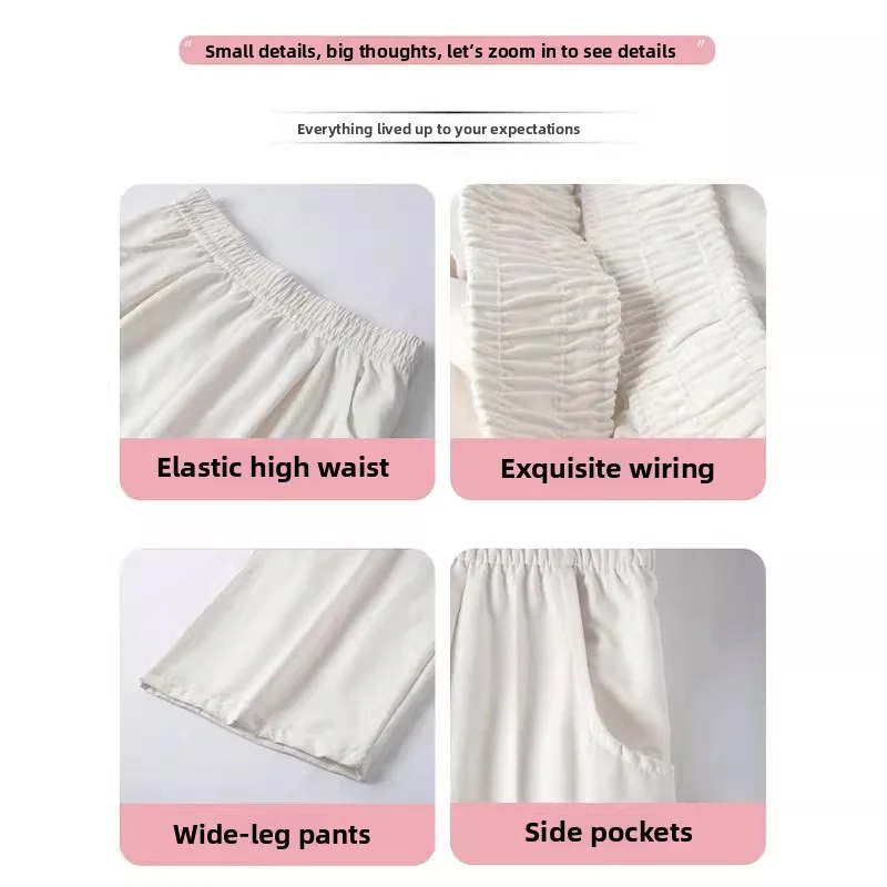 Casual pants for office workers, comfortable commuting wide-leg athletic pants