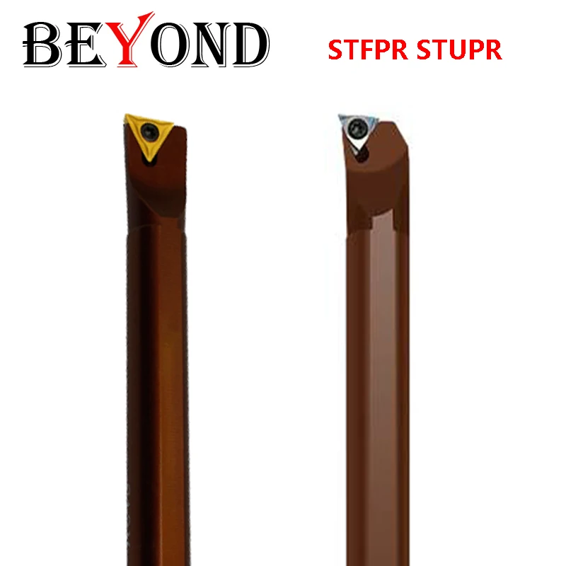 BEYOND STFPR STUPR Spring Steel Boring Bar D08K-STFPR09 D12M-STFPR11 D08K-STUPR09 D16Q-STUPR11 Lathe Cutter Turning Tool Holder