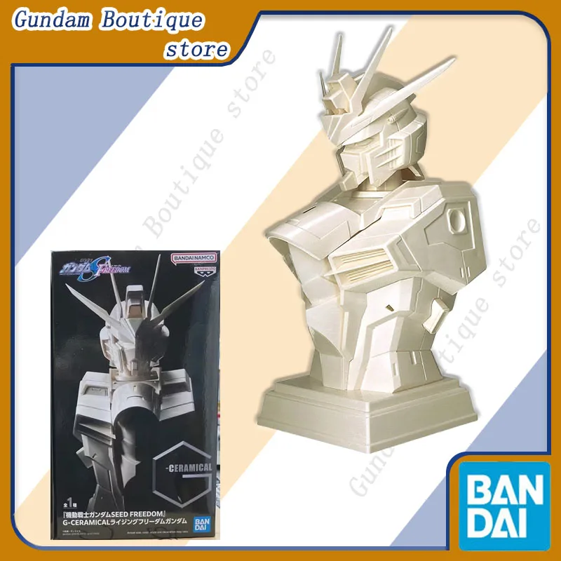 

Bandai Genuine BANPRESTO G-CERAMICAL STTS-909 RISING FREEDOM GUNDAM Bust Anime Action Figure Model Toys Ornaments Gift Children