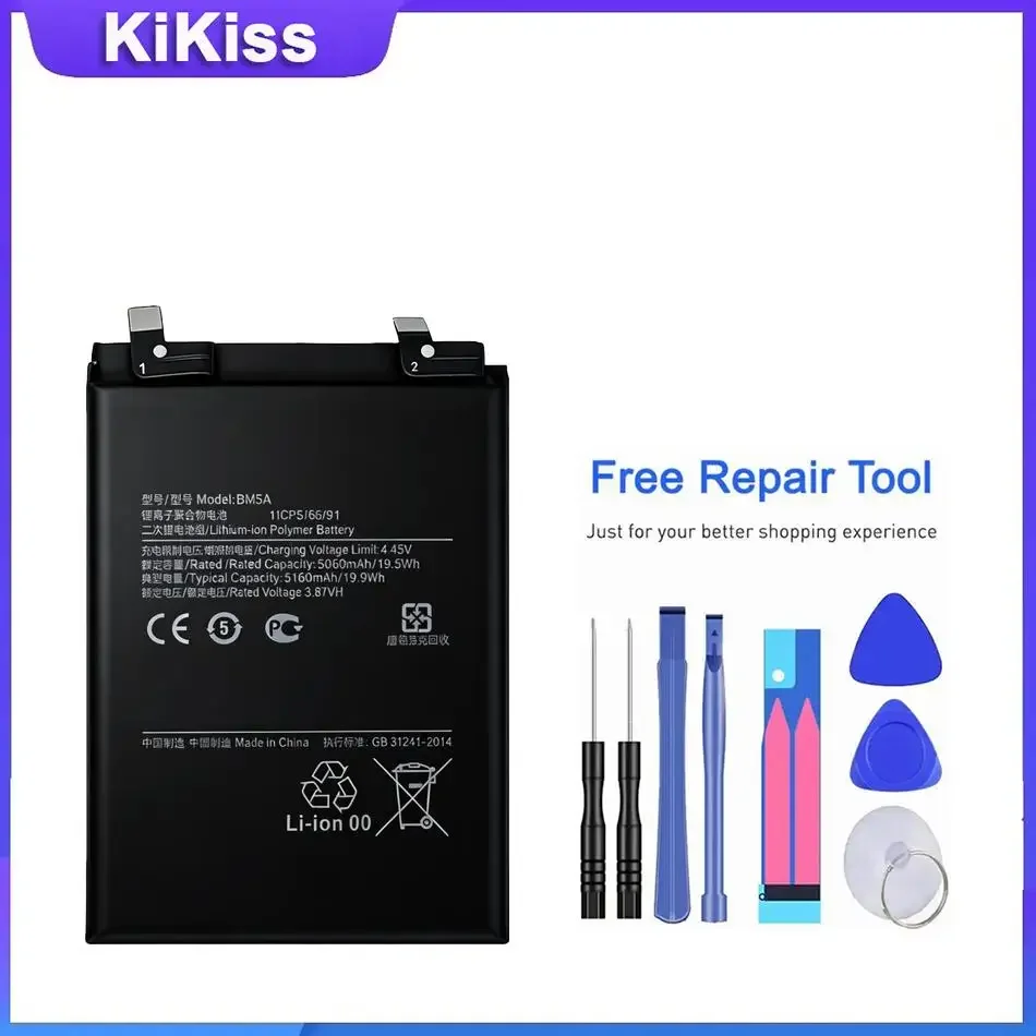 High-Durability Mobile Phone Battery BM5A For Xiaomi Redmi Note 11 Pro 11Pro